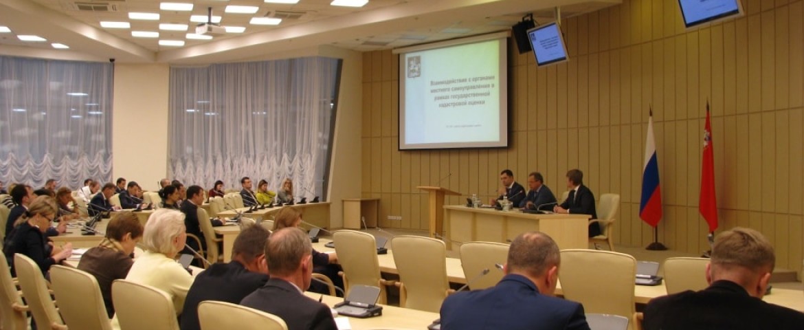 Госдума приняла в I чтении законопроект об изменениях при расчете налога по кадастру